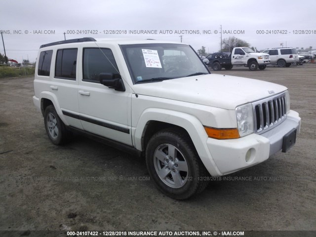 1J8HG48K08C188453 - 2008 JEEP COMMANDER SPORT WHITE photo 1