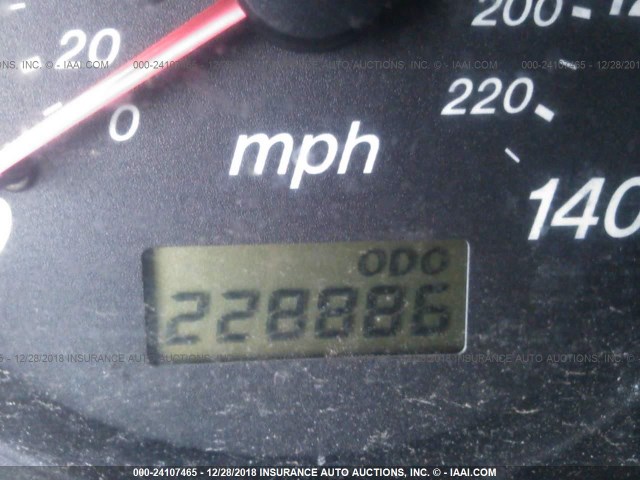 JM1BJ225310448857 - 2001 MAZDA PROTEGE LX/ES შამპანური ფოტო 7