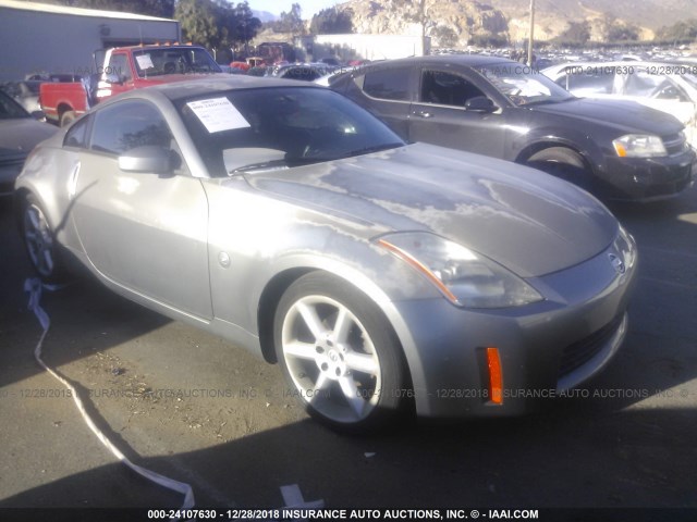 JN1AZ34DX3T102291 - 2003 NISSAN 350Z COUPE GRAY photo 1