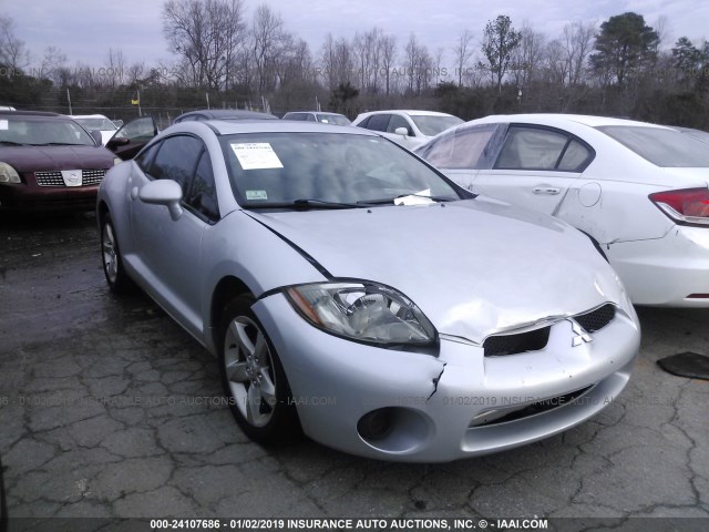 4A3AK24F67E048475 - 2007 MITSUBISHI ECLIPSE GS SILVER photo 1