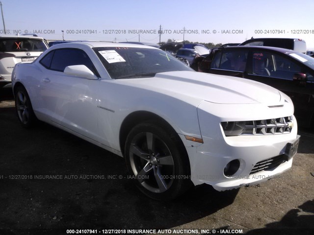 2G1FS1EW2B9214576 - 2011 CHEVROLET CAMARO SS WHITE photo 1