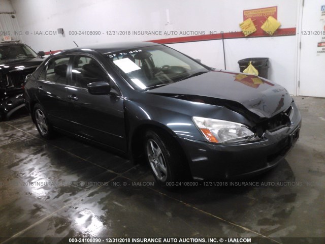 JHMCN36435C016644 - 2005 HONDA ACCORD HYBRID GRAY photo 1