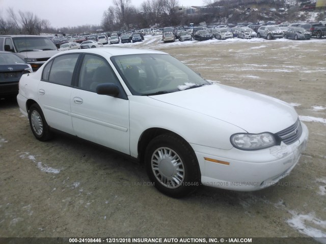 1G1ND52F64M707958 - 2004 CHEVROLET CLASSIC WHITE photo 1