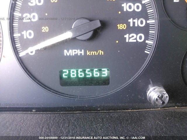 1J4GX48S04C250795 - 2004 JEEP GRAND CHEROKEE LAREDO/COLUMBIA/FREEDOM 白色 照片 7