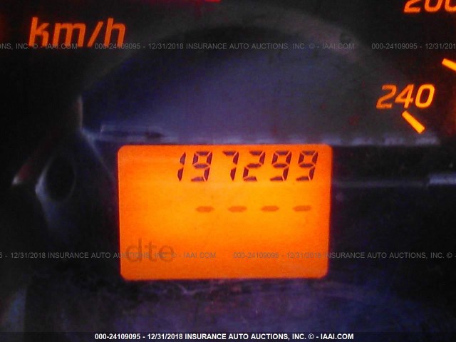 1N4AL11E14C128219 - 2004 NISSAN ALTIMA S/SL SILVER photo 7