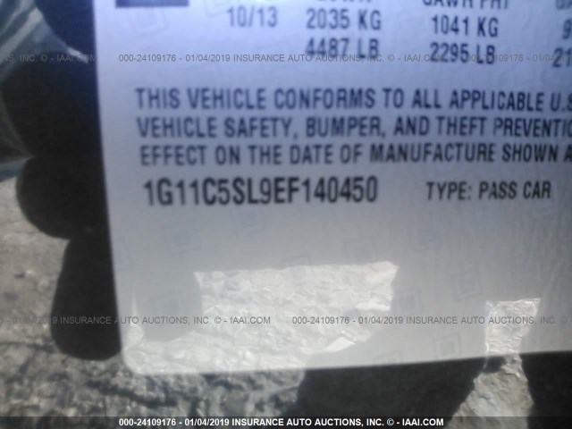 1G11C5SL9EF140450 - 2014 CHEVROLET MALIBU 1LT BLACK photo 9