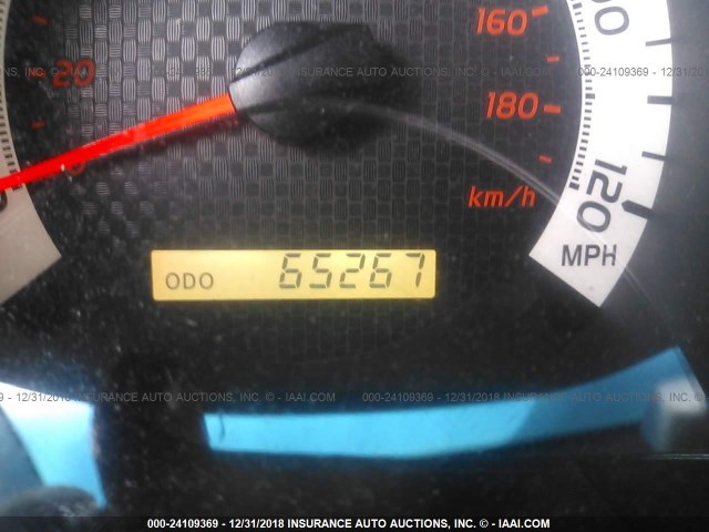 5TFLU4EN4DX065184 - 2013 TOYOTA TACOMA DOUBLE CAB 白色 照片 7