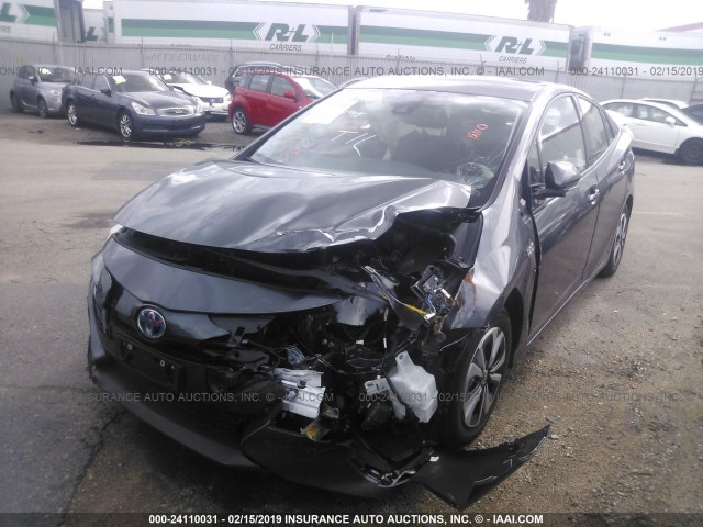 JTDKARFP3H3067040 - 2017 TOYOTA PRIUS PRIME  灰色 照片 2