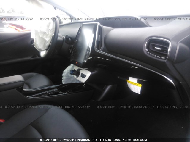 JTDKARFP3H3067040 - 2017 TOYOTA PRIUS PRIME  灰色 照片 5