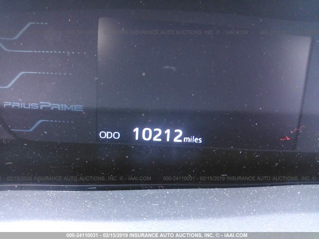 JTDKARFP3H3067040 - 2017 TOYOTA PRIUS PRIME  灰色 照片 7