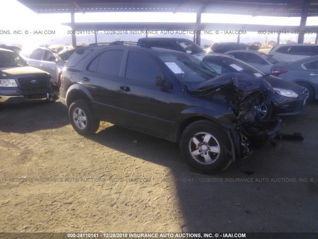 KNDJD736875749532 - 2007 KIA SORENTO EX/LX GRAY photo 1