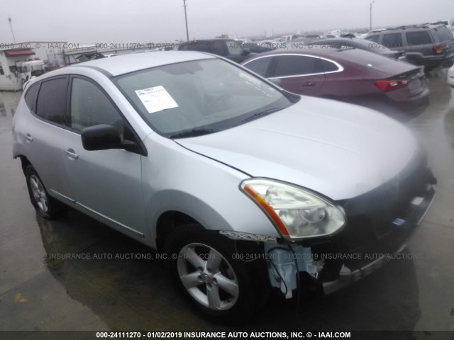 JN8AS5MT7CW277802 - 2012 NISSAN ROGUE S/SV SILVER photo 1