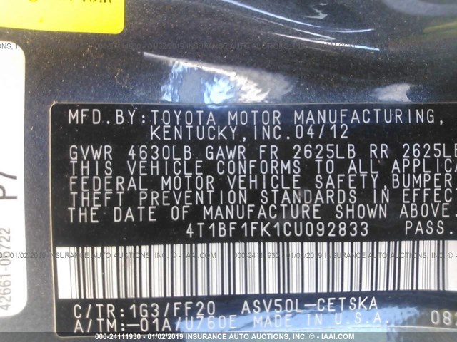 4T1BF1FK1CU092833 - 2012 TOYOTA CAMRY SE/LE/XLE შავი ფოტო 9