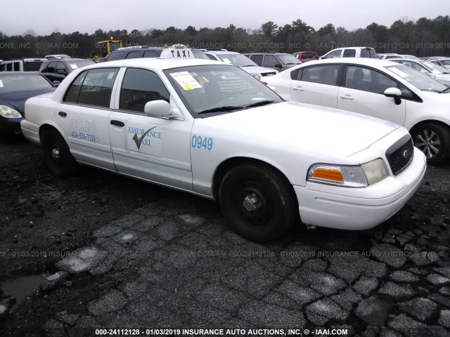 2FABP7AV8BX137446 - 2011 FORD CROWN VICTORIA S WHITE photo 1