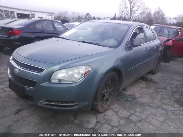 1G1ZG57BX94120152 - 2009 CHEVROLET MALIBU LS BLUE photo 2