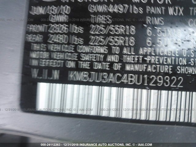 KM8JU3AC4BU129322 - 2011 HYUNDAI TUCSON GLS/LIMITED 银色 照片 9