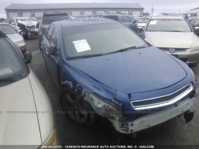 1G1ZC5E07CF328272 - 2012 CHEVROLET MALIBU 1LT BLUE photo 1
