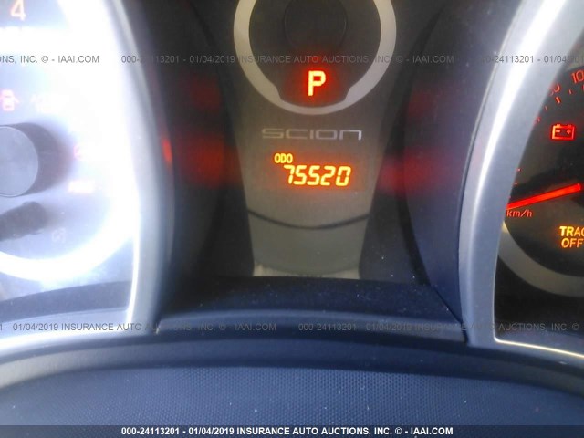 JTKJF5C73FJ011174 - 2015 TOYOTA SCION TC თეთრი ფოტო 7