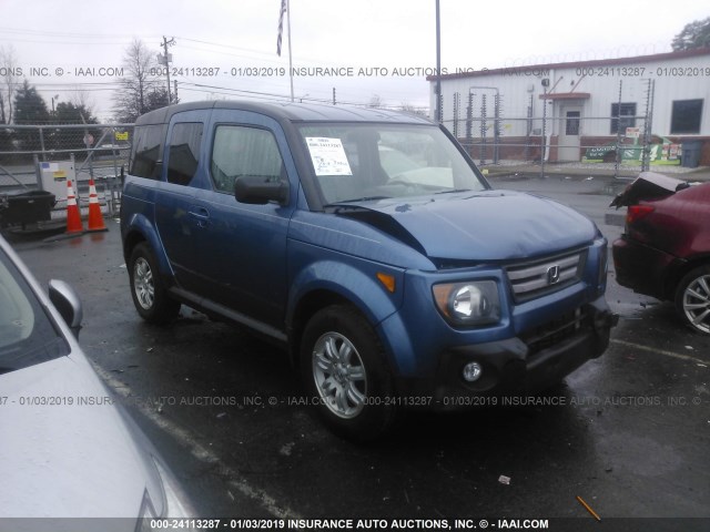 5J6YH28758L013257 - 2008 HONDA ELEMENT EX BLUE photo 1