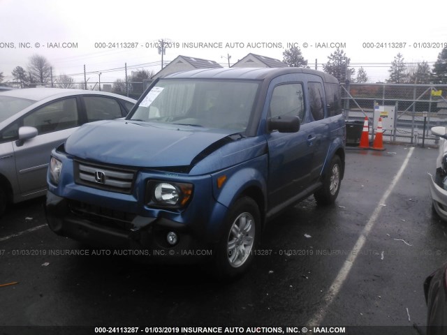 5J6YH28758L013257 - 2008 HONDA ELEMENT EX BLUE photo 2