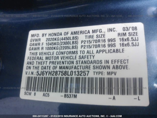 5J6YH28758L013257 - 2008 HONDA ELEMENT EX BLUE photo 9