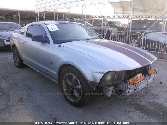 1ZVFT82H455241263 - 2005 FORD MUSTANG GT SILVER photo 1