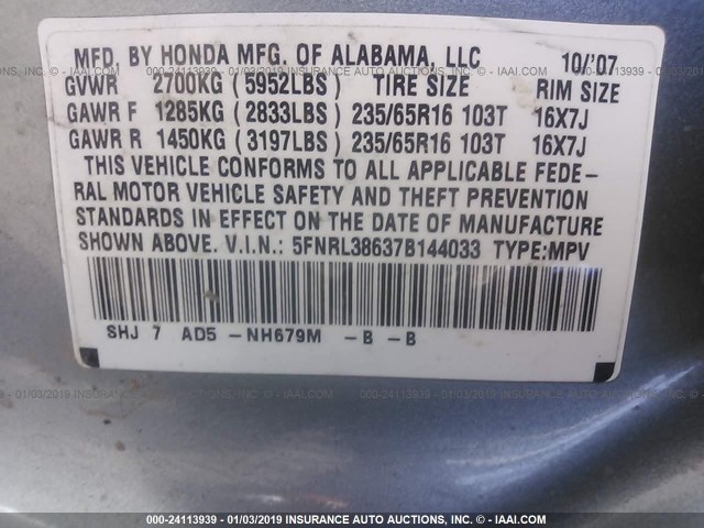 5FNRL38637B144033 - 2007 HONDA ODYSSEY EXL SILVER photo 9