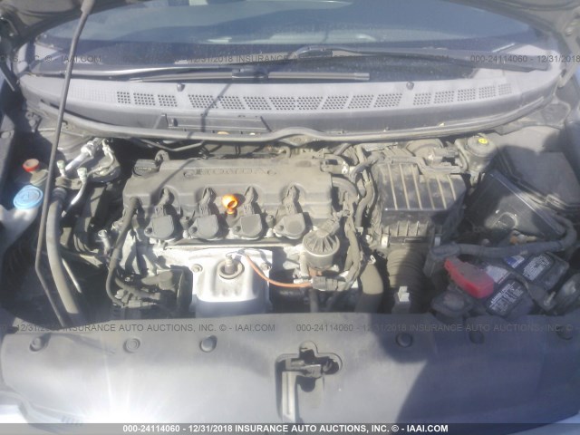 2HGFA1F98AH523381 - 2010 HONDA CIVIC EXL GRAY photo 10