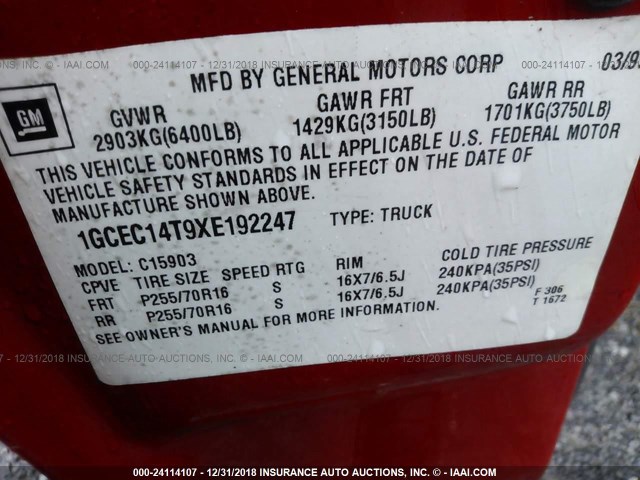 1GCEC14T9XE192247 - 1999 CHEVROLET SILVERADO C1500 RED photo 9