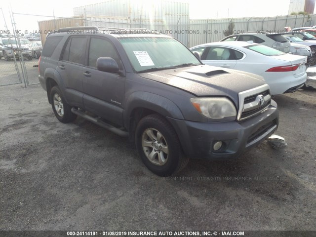 JTEZU14RX68044071 - 2006 TOYOTA 4RUNNER SR5/SPORT GRAY photo 1