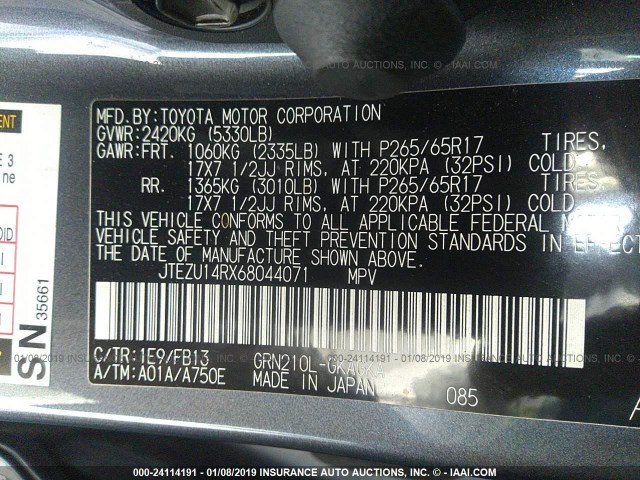 JTEZU14RX68044071 - 2006 TOYOTA 4RUNNER SR5/SPORT GRAY photo 9