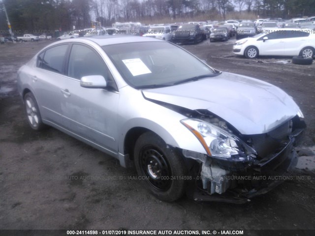 1N4AL2AP5AN501074 - 2010 NISSAN ALTIMA S Srebrny zdjęcie 1