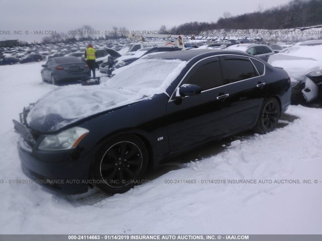 JNKAY01F36M257265 - 2006 INFINITI M35 SPORT Dark Blue photo 2