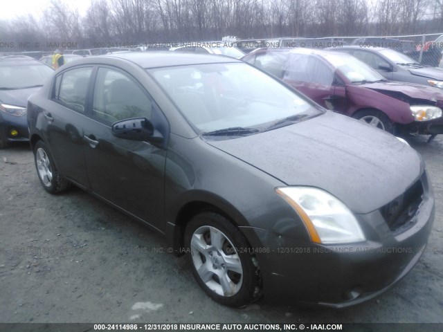 3N1AB61EX7L625226 - 2007 NISSAN SENTRA 2.0/2.0S/2.0SL GRAY photo 1