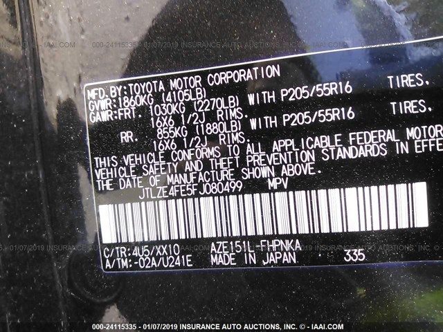 JTLZE4FE5FJ080499 - 2015 TOYOTA SCION XB Dark Brown photo 9