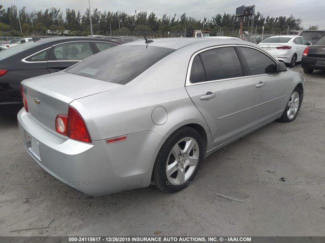 1G1ZB5EB4AF208608 - 2010 CHEVROLET MALIBU LS 银色 照片 4