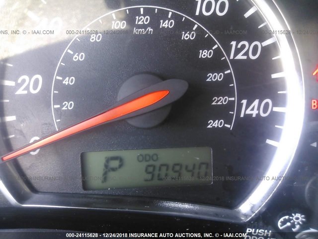 5YFBU4EE0CP008070 - 2012 TOYOTA COROLLA S/LE ვერცხლისფერი ფოტო 7