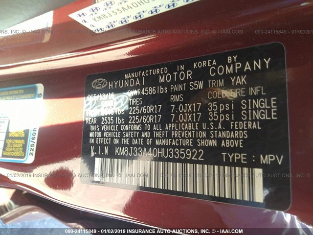 KM8J33A40HU335922 - 2017 HYUNDAI TUCSON LIMITED/SPORT AND ECO/SE RED photo 9