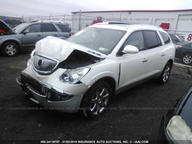 5GAEV23758J154545 - 2008 BUICK ENCLAVE CXL WHITE photo 2