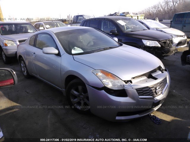 1N4AL24E88C102062 - 2008 NISSAN ALTIMA 2.5S SILVER photo 1