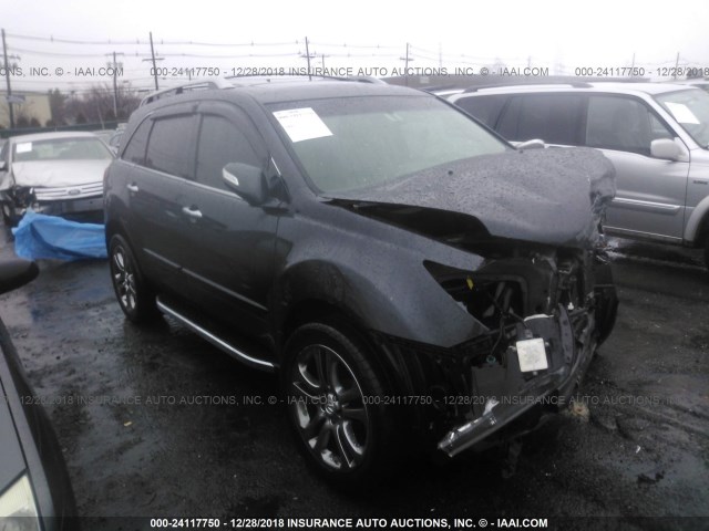 2HNYD2H33DH506533 - 2013 ACURA MDX TECHNOLOGY GRAY photo 1