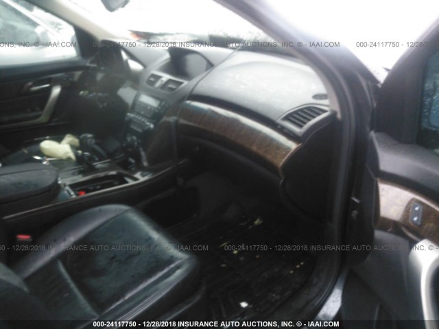 2HNYD2H33DH506533 - 2013 ACURA MDX TECHNOLOGY GRAY photo 5