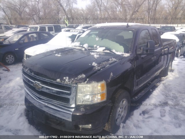 1GCEC19C38Z113125 - 2008 CHEVROLET SILVERADO C1500 PURPLE photo 2