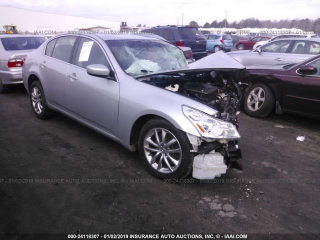 JNKCV61F49M361577 - 2009 INFINITI G37 SILVER photo 1