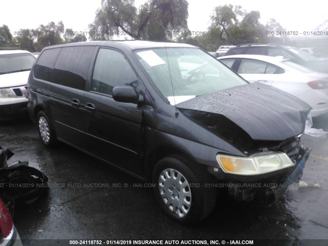 5FNRL18523B148757 - 2003 HONDA ODYSSEY LX GRAY photo 1