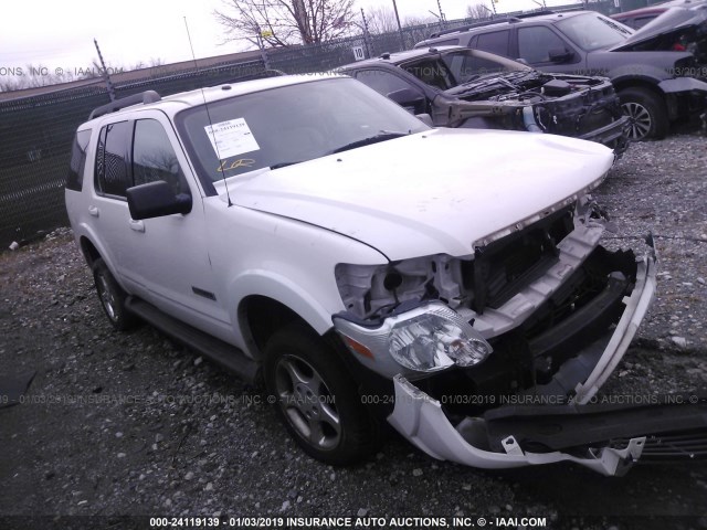 1FMEU73E58UA66800 - 2008 FORD EXPLORER XLT WHITE photo 1