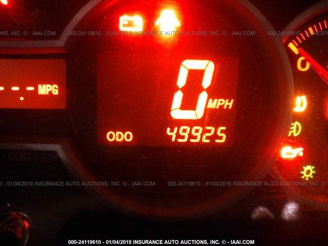 JTLZE4FE3FJ070716 - 2015 TOYOTA SCION XB Қоңыр фото 7