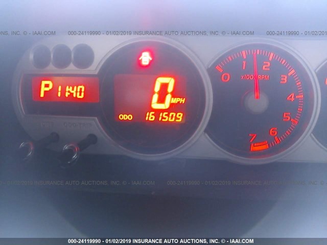 JTLKE50E281049665 - 2008 TOYOTA SCION XB 紫色 照片 7