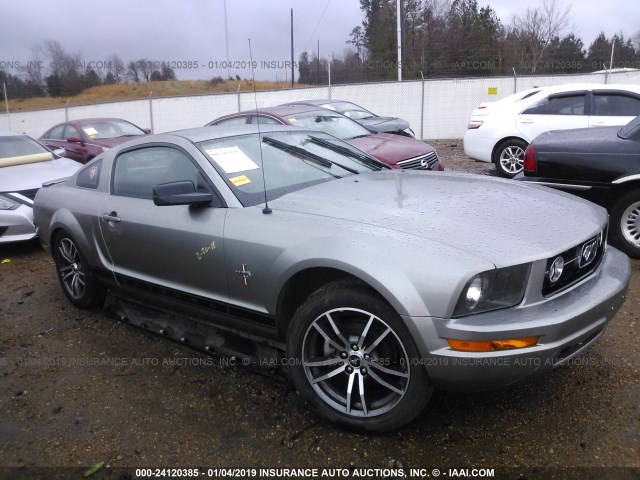 1ZVHT80NX85126088 - 2008 FORD MUSTANG GRAY photo 1