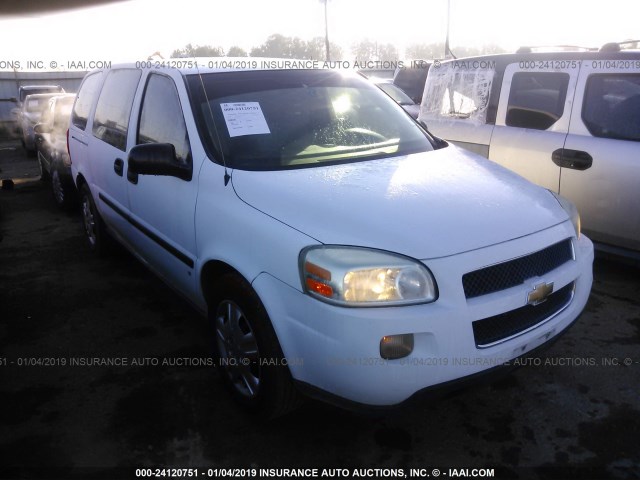 1GNDV23168D178123 - 2008 CHEVROLET UPLANDER LS WHITE photo 1